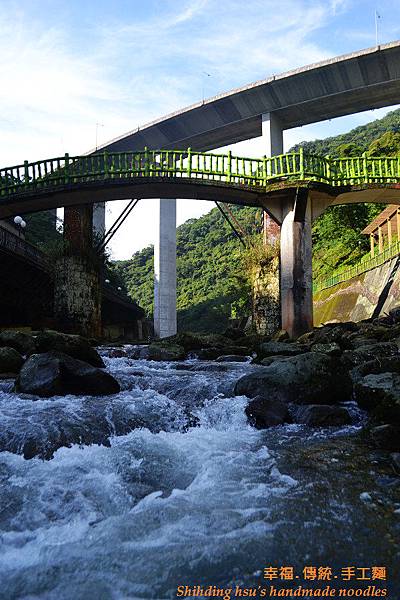 石碇-溪邊步道 (9)