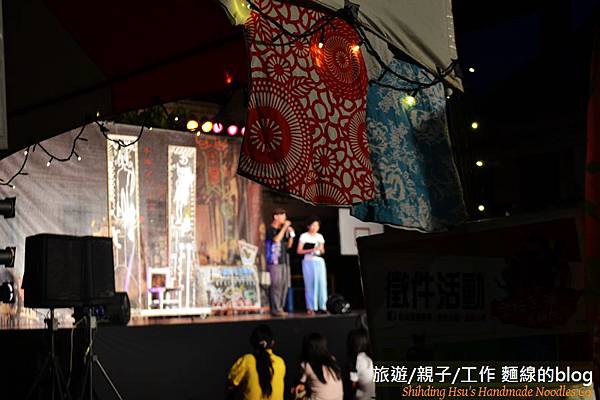 金枝演社《可愛冤仇人》新北市石碇國小-公益巡演 (21)