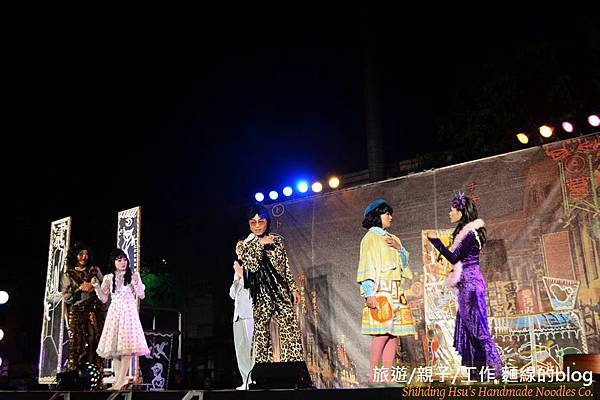 金枝演社《可愛冤仇人》新北市石碇國小-公益巡演 (52)