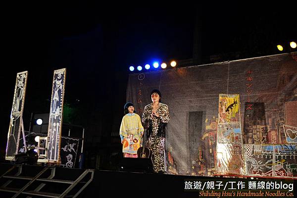 金枝演社《可愛冤仇人》新北市石碇國小-公益巡演 (58)