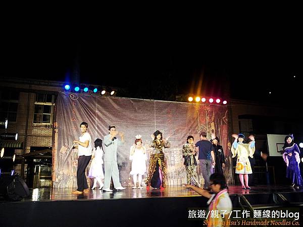 金枝演社《可愛冤仇人》新北市石碇國小-公益巡演 (104)