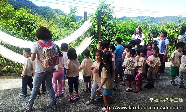 幼稚園參訪 麵線工廠-石碇觀光 2013