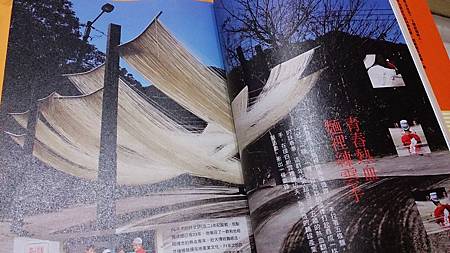 台麵魂/幸福文化出版 台麵魂/幸福文化出版