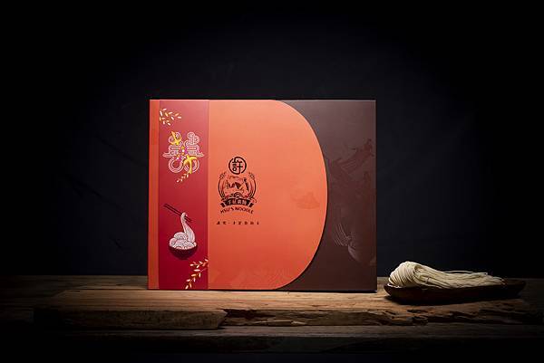 石碇許家麵線 石碇許家麵線