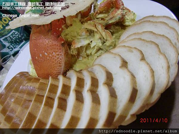 宜蘭-武暖餐廳-螃蟹咖喱.JPG