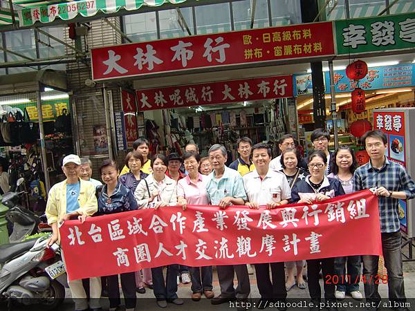 台中繼光商圏參訪-團體照 (2).JPG