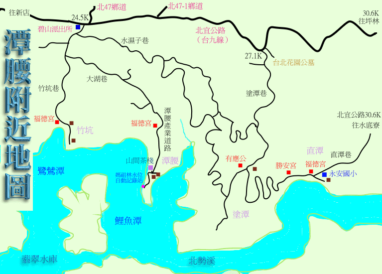 潭腰附近地圖