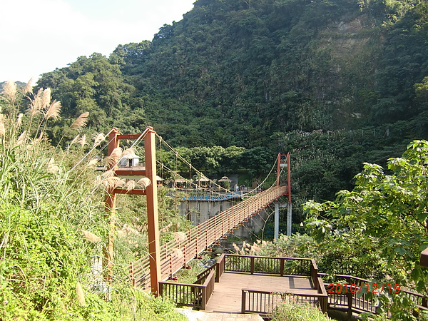 石碇淡蘭吊橋