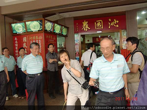 台中繼光商圏參訪-沁園春餐廳 (31).JPG