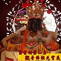 大媽