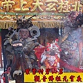 過溪仔 北極玄天上帝