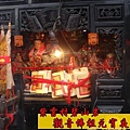 橄欖腳 福圓宮 神轎