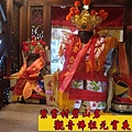 土虱甕 觀音佛祖