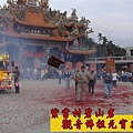 碧山岩黑令 爐主為持黑令旗者、主任委員為捧淨爐者