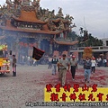 碧山岩黑令 爐主為持黑令旗者、主任委員為捧淨爐者