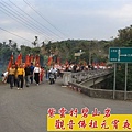 獅陣開路