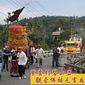 過溪仔 北極玄天上帝