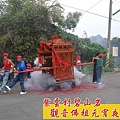 橄欖腳 神轎