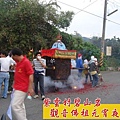 土虱甕 觀音佛祖