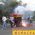 土虱甕 觀音佛祖