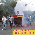 土虱甕 觀音佛祖