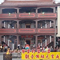 橄欖腳福圓宮 獅陣 參神