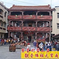 橄欖腳福圓宮 獅陣 參神