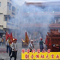 橄欖腳 神轎吃炮