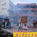 橄欖腳 福圓宮 神轎吃炮