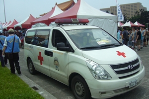 贊助救護車 贊助救護車