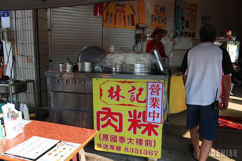 IMG_5016 IMG_5016