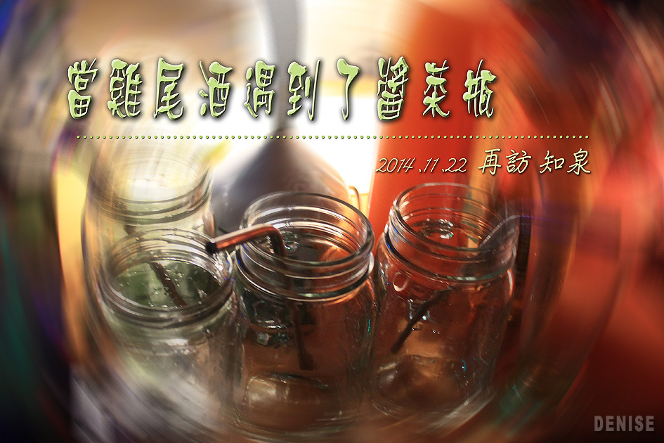 IMG_1759-標題.jpg IMG_1759-標題.jpg