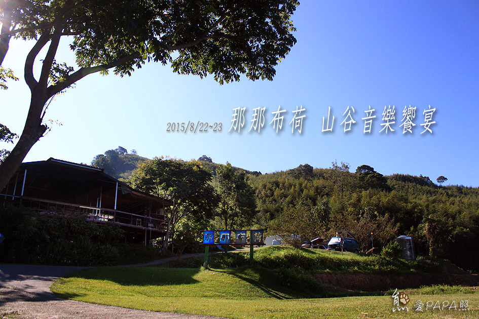標題.jpg 標題.jpg