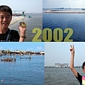 2002蚵島.jpg