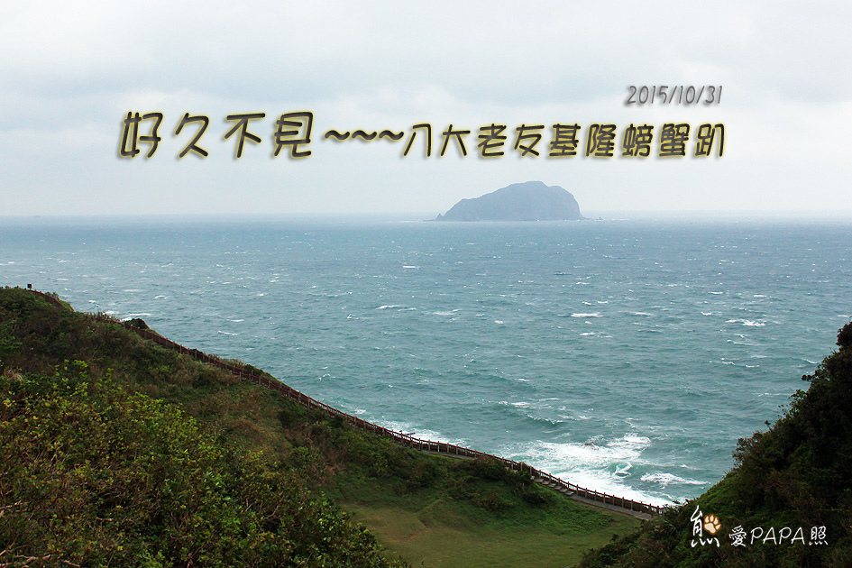 標題.jpg 標題.jpg