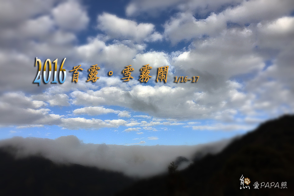 標題.jpg 標題.jpg