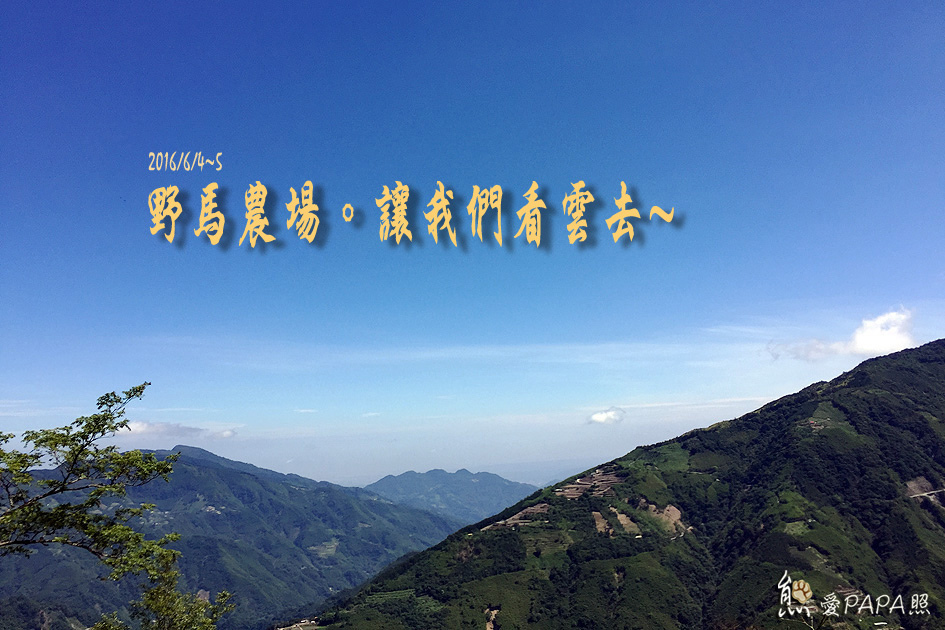 標題.jpg 標題.jpg