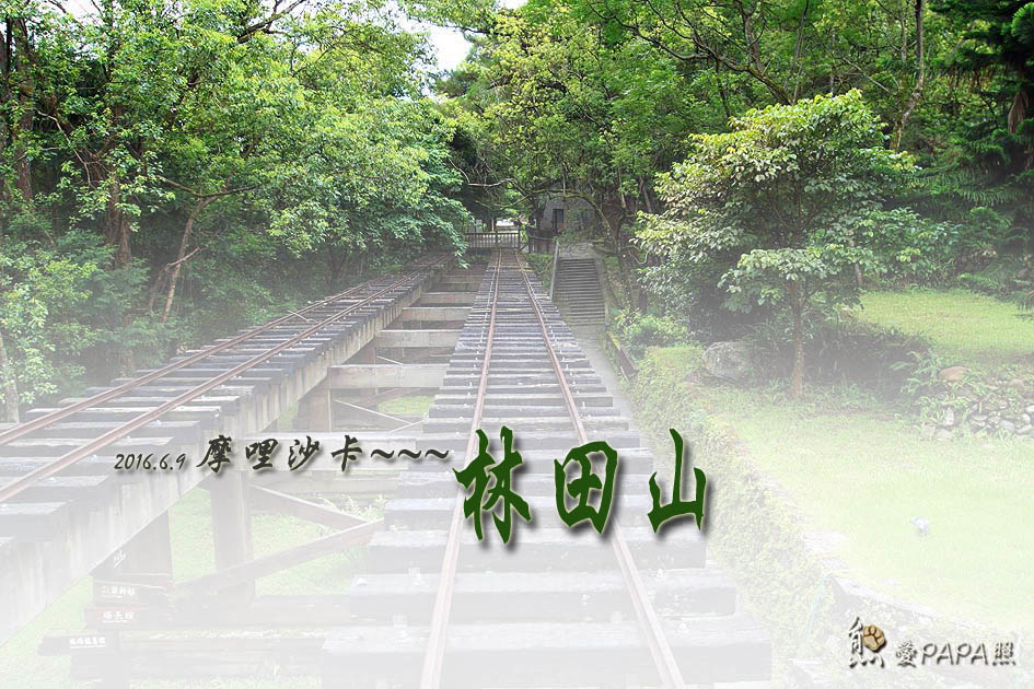 標題1.jpg 標題1.jpg