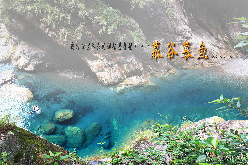 標題2.jpg 標題2.jpg
