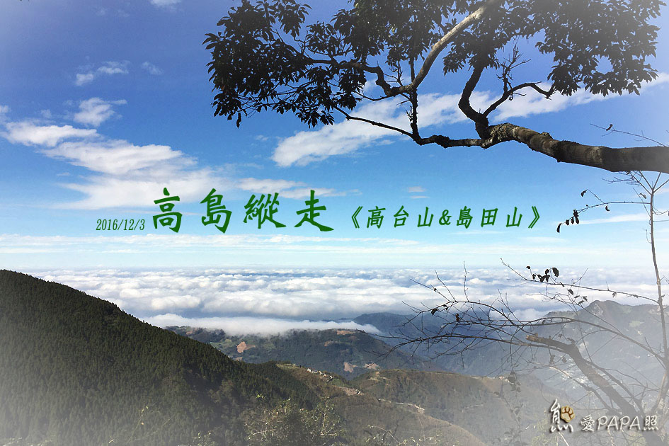 標題.jpg 標題.jpg