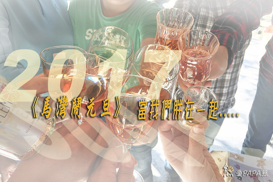 標題.jpg 標題.jpg