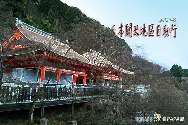 標題.jpg 標題.jpg