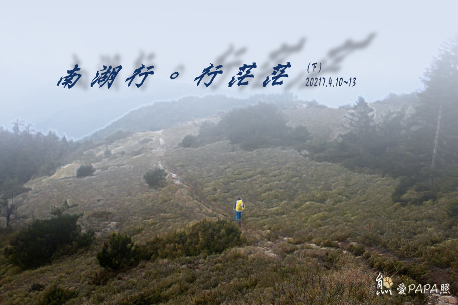 標題 2.jpg 標題 2.jpg