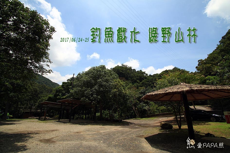 標題.jpg 標題.jpg