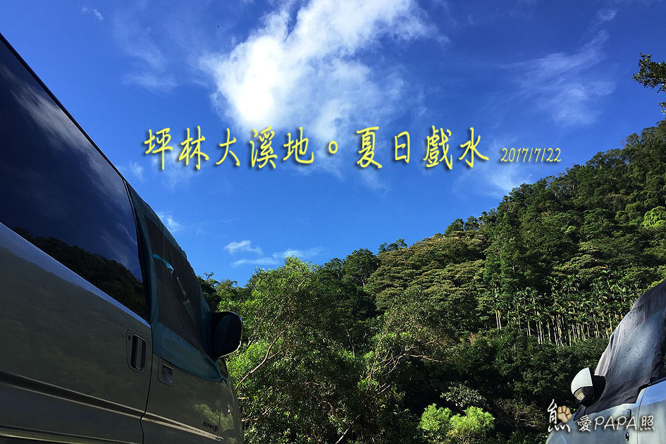 標題.jpg 標題.jpg