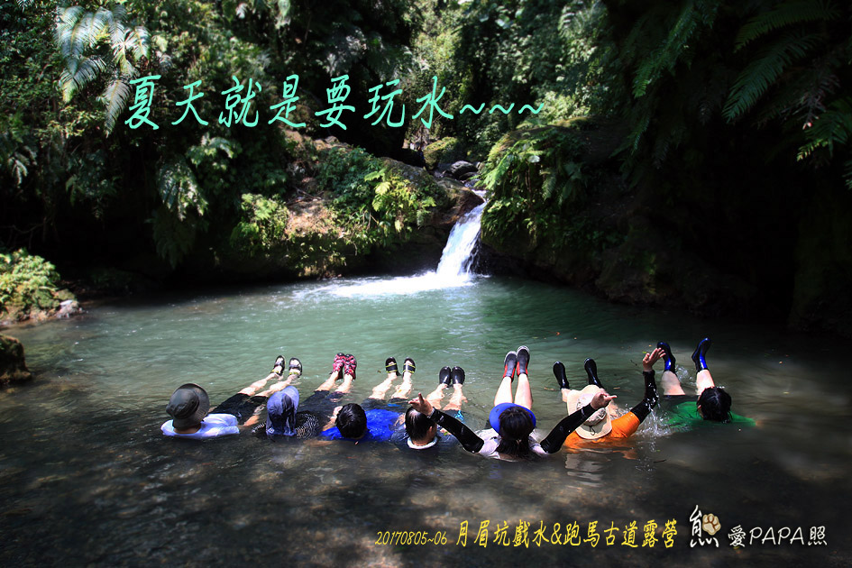 標題.jpg 標題.jpg
