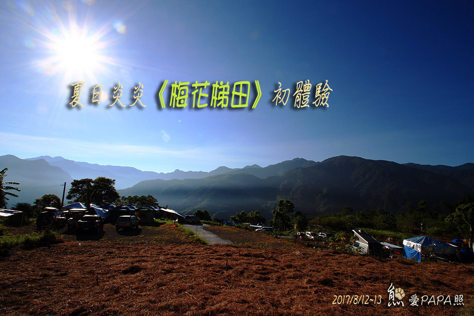 標題.jpg 標題.jpg