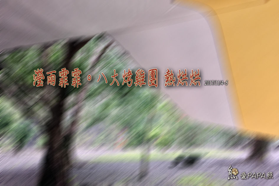 標題.jpg 標題.jpg