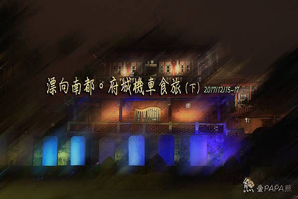 標題3.jpg 標題3.jpg