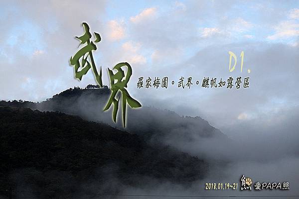 標題1.jpg 標題1.jpg